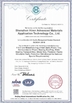 CHINA Shenzhen Hiner Technology Co.,LTD certificaciones